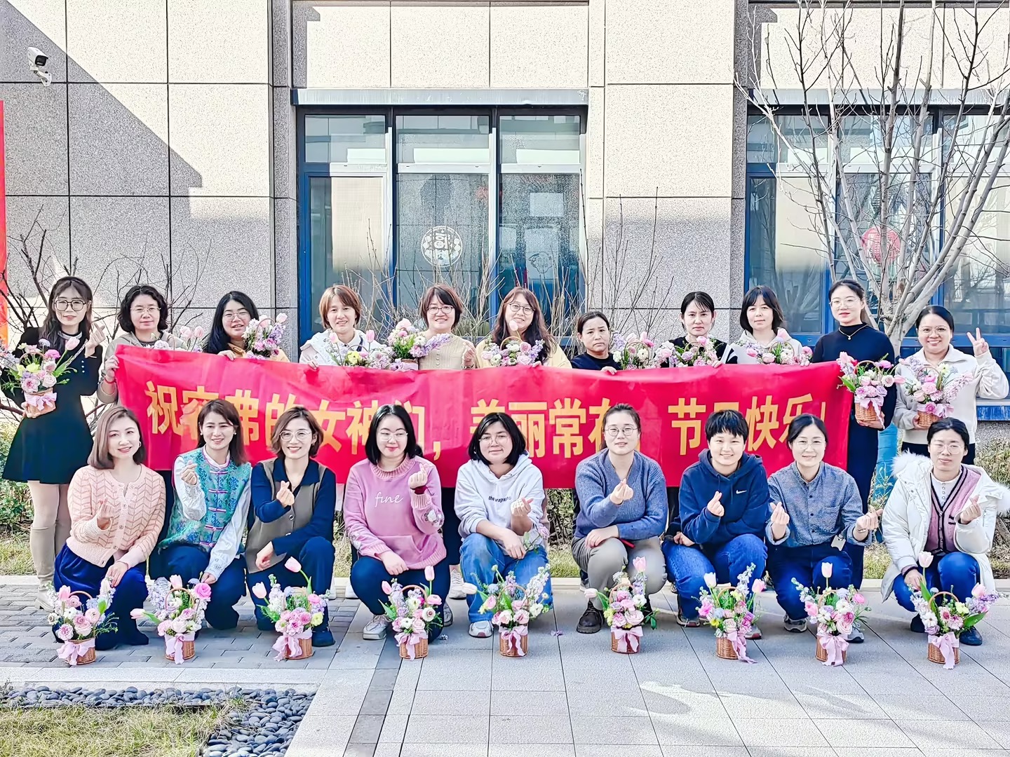三八节合照1.jpg