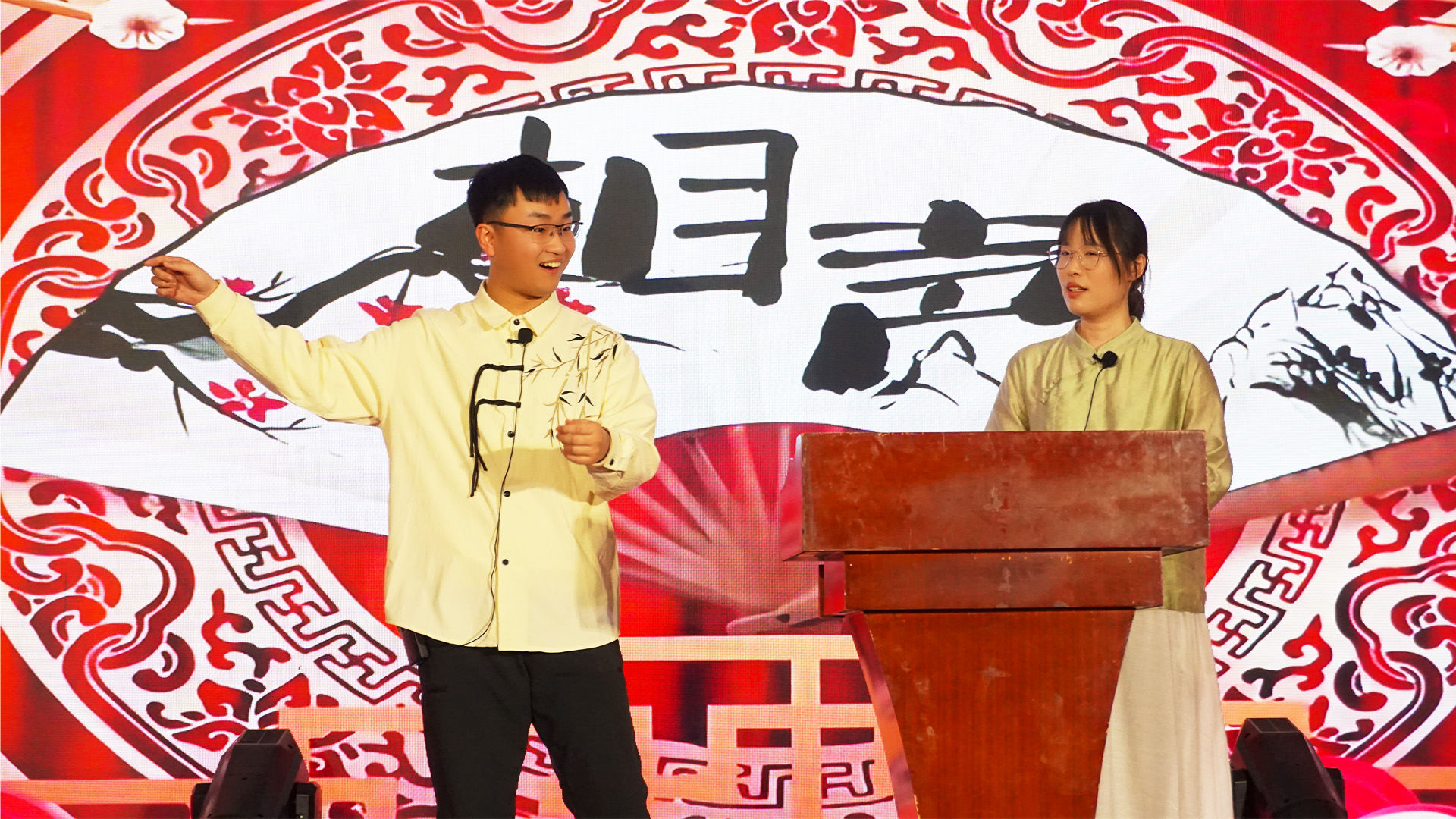 1773656041208833.jpg 相声.jpg